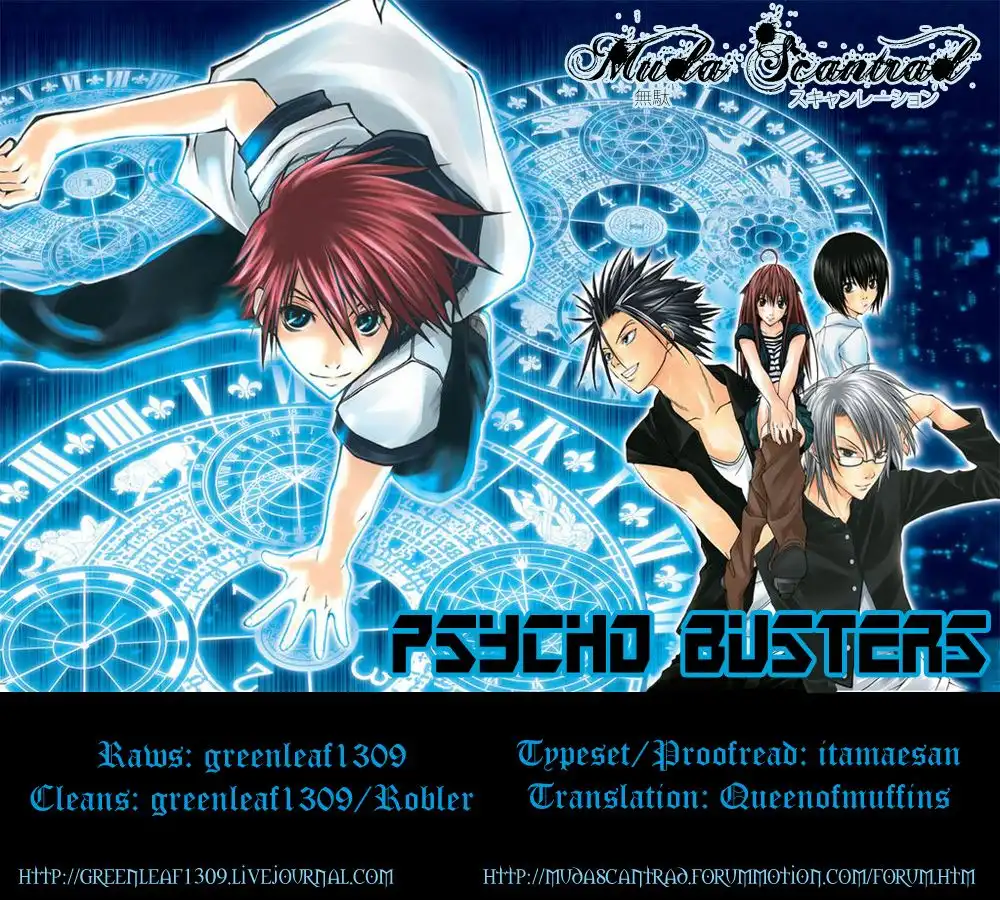 Psycho Busters Chapter 20 1